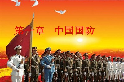 william威廉亚洲官方
