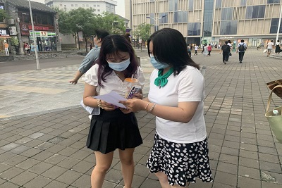 william威廉亚洲官方