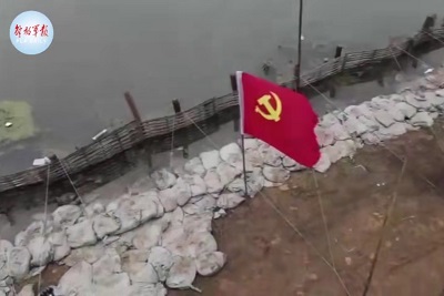 william威廉亚洲官方