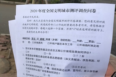 william威廉亚洲官方