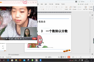 william威廉亚洲官方