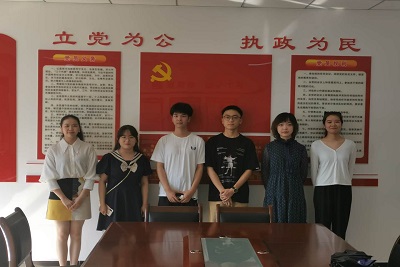 william威廉亚洲官方