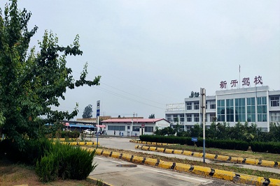 william威廉亚洲官方