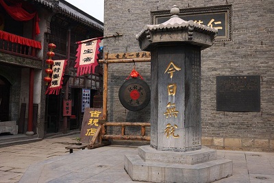 william威廉亚洲官方