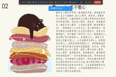 william威廉亚洲官方