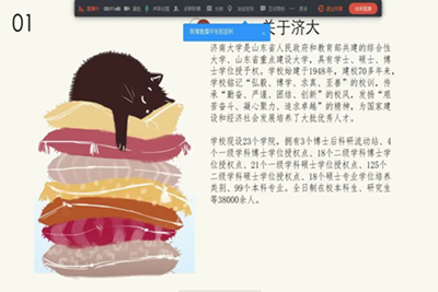 william威廉亚洲官方