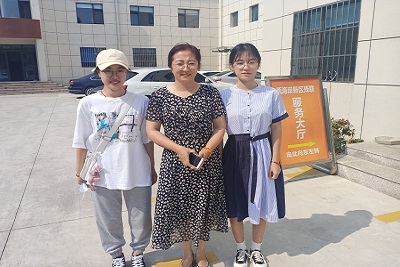 william威廉亚洲官方