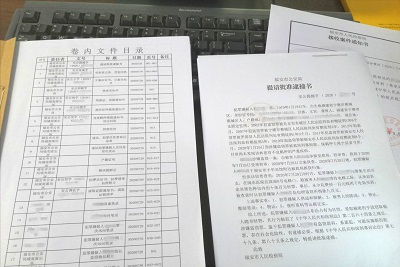 william威廉亚洲官方