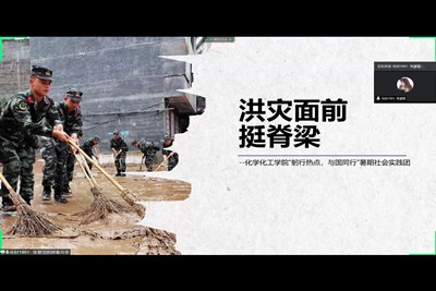 william威廉亚洲官方
