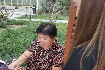 william威廉亚洲官方