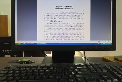 william威廉亚洲官方
