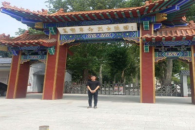 william威廉亚洲官方