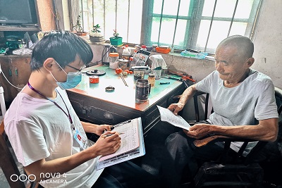 william威廉亚洲官方