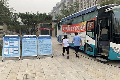 william威廉亚洲官方