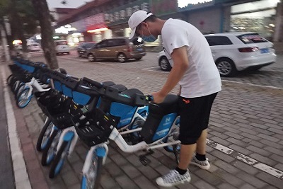 william威廉亚洲官方