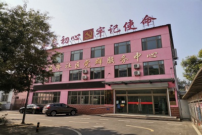 william威廉亚洲官方