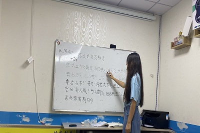 william威廉亚洲官方