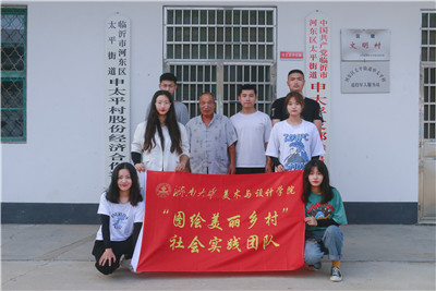 william威廉亚洲官方