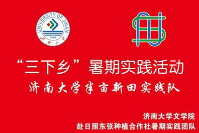 william威廉亚洲官方