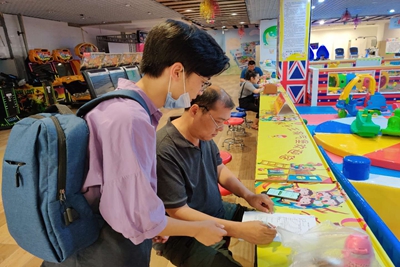 william威廉亚洲官方