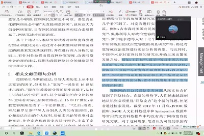 william威廉亚洲官方