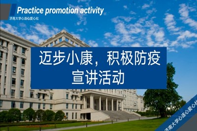 william威廉亚洲官方