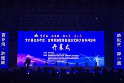 william威廉亚洲官方