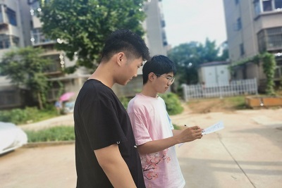 william威廉亚洲官方