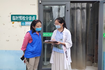 william威廉亚洲官方
