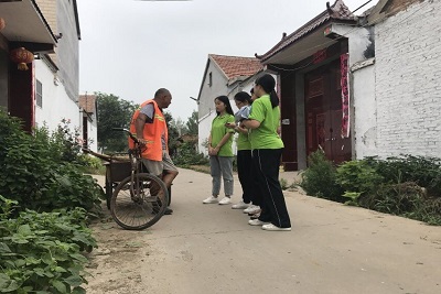 william威廉亚洲官方