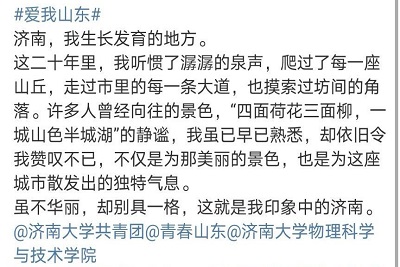 william威廉亚洲官方