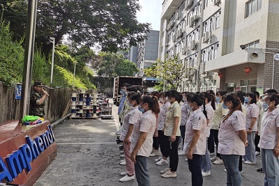 william威廉亚洲官方