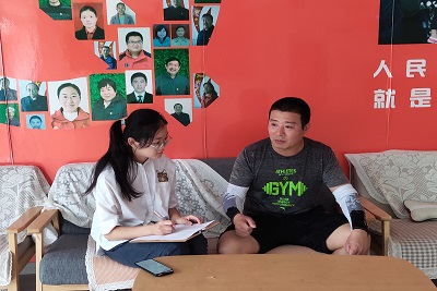 william威廉亚洲官方