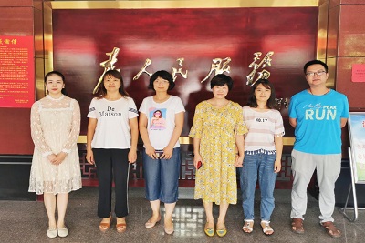 william威廉亚洲官方