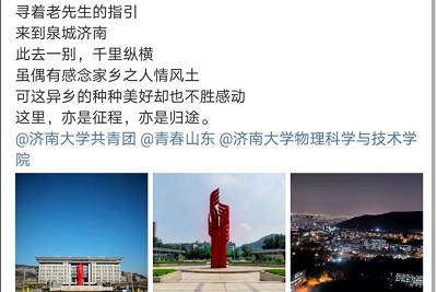 william威廉亚洲官方