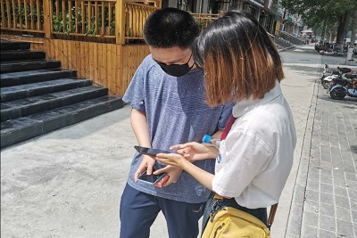 william威廉亚洲官方