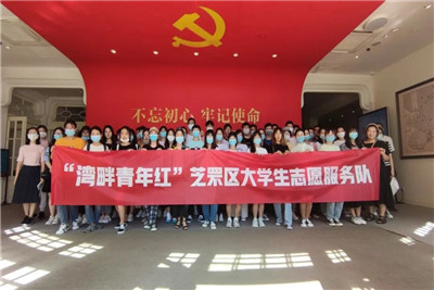 william威廉亚洲官方