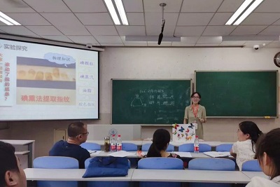 william威廉亚洲官方