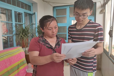 william威廉亚洲官方
