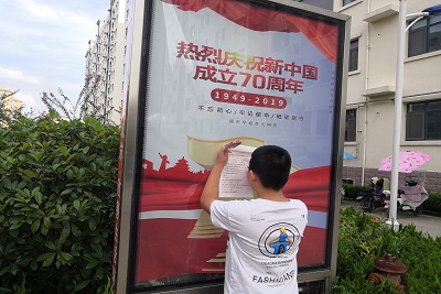 william威廉亚洲官方