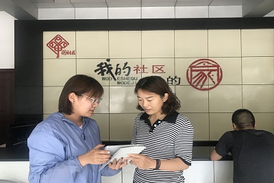 william威廉亚洲官方
