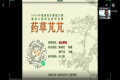 william威廉亚洲官方