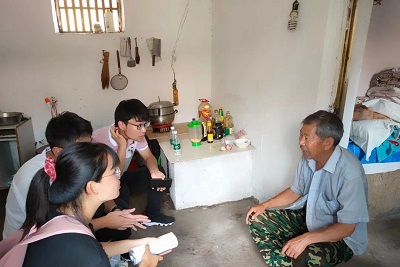 william威廉亚洲官方