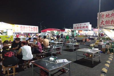 william威廉亚洲官方