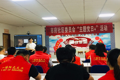 william威廉亚洲官方