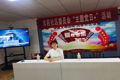 william威廉亚洲官方