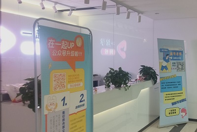 william威廉亚洲官方