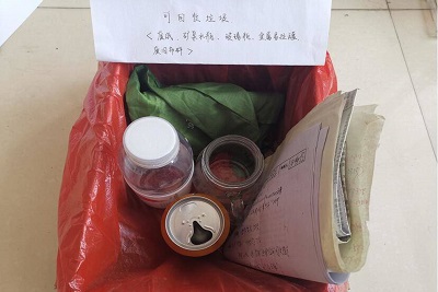 william威廉亚洲官方