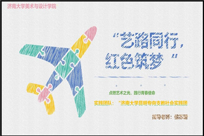 william威廉亚洲官方
