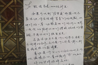 william威廉亚洲官方
